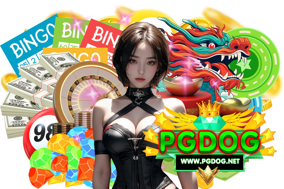 pgdog ทางเข้า