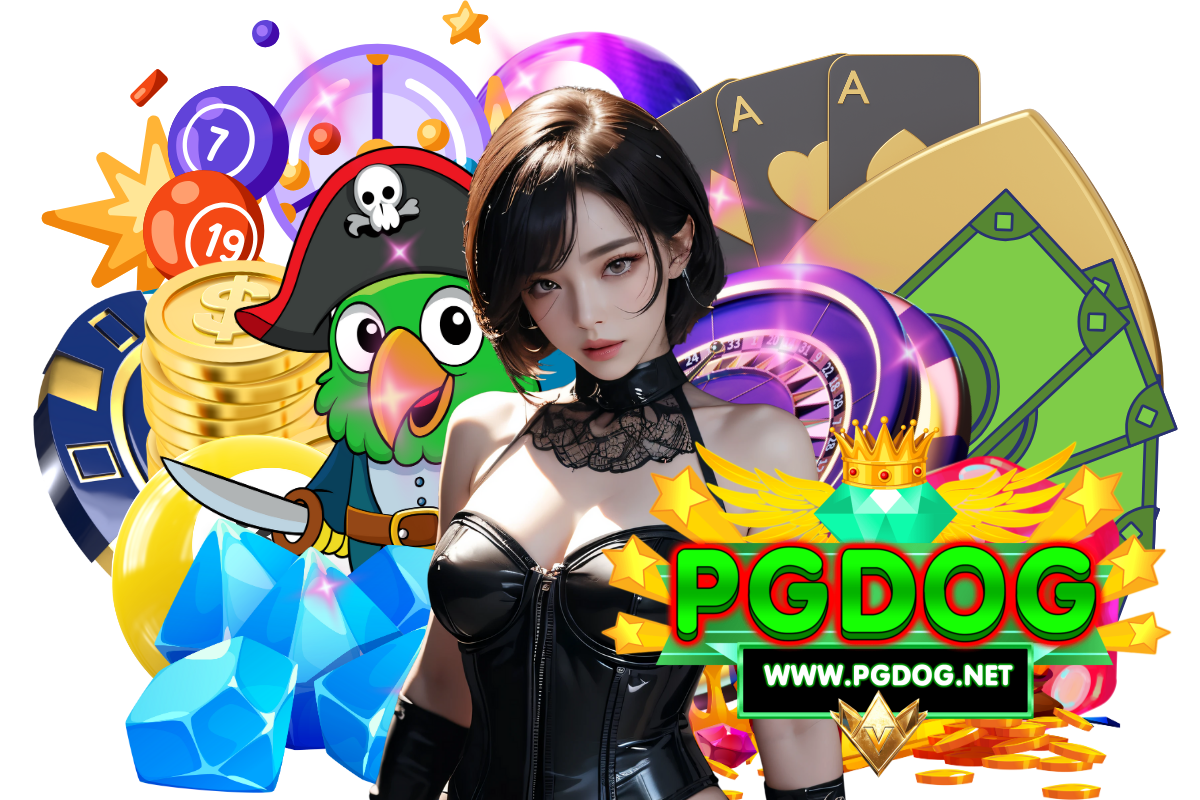 pgdog สล็อต
